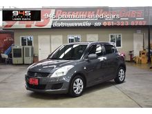 2015 Suzuki Swift 1.2 (ปี 12-16) GL Hatchback