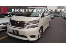 TRUE YEAR MADE 2010 Toyota Vellfire 2.4 Z-Platinum Spec Power Boot GST INCLUDED 2013