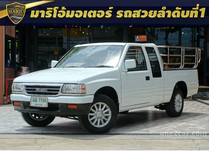1995 Isuzu TFR Space Cab Pickup