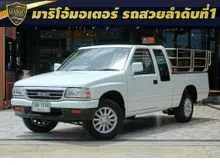 1995 Isuzu TFR 2.5 มังกรทอง Space Cab Pickup