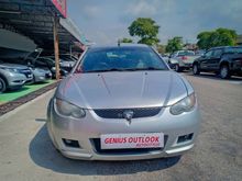 2009 Proton Satria 1.6 Neo M-Line Hatchback
