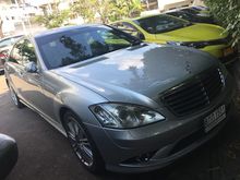 2013 Mercedes-Benz S300 3.0 W221 (ปี 06-14) Sedan AT