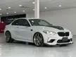 Recon FULLY LOADED 2019 BMW M2 3.0 Competition Coupe / ARMASPEED CARBON HOOD / FTP Charge Pipe / Forged Rims / View to Believe / NEW CAR CONDITION / 5A GRDE - Cars for sale