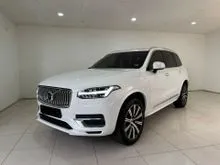 2021 Volvo XC90 2.0 Recharge T8 Inscription Plus SUV