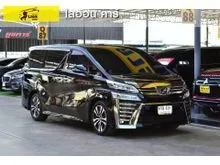 2019 Toyota VELLFIRE 2.5 (ปี 15-23) ZG Edition Van