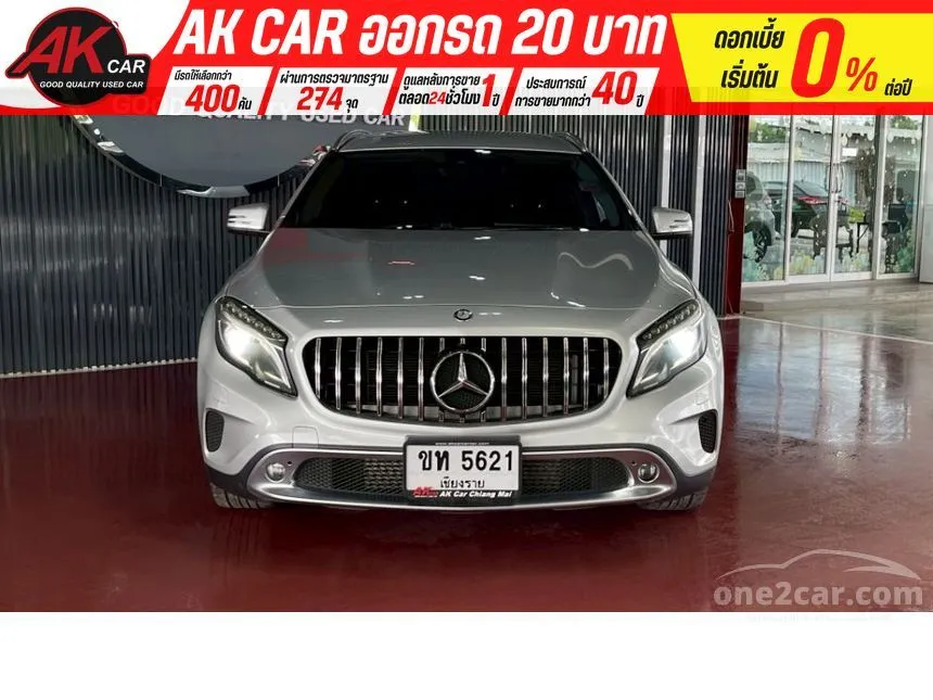 2016 Mercedes-Benz GLA200 Urban SUV