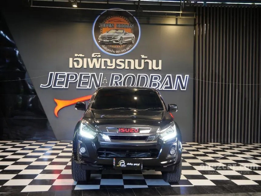 2019 Isuzu D-MAX Hi-Lander L Cab-4 Pickup