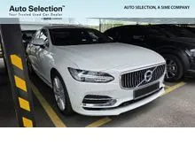 2020 Volvo S90 2.0 T8 Inscription Plus Sedan - AUTO SELECTION