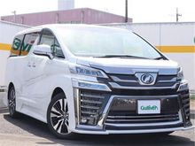 2018 Toyota Vellfire 2.5 New Facelift.