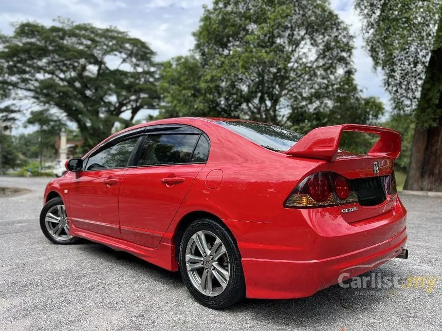 2007 Honda Civic S Sedan