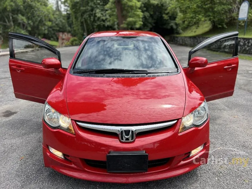2007 Honda Civic S Sedan