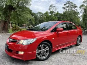 2007 Honda Civic 1.8 S Sedan