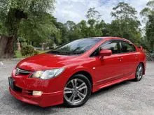 ORIGINAL 2007 Honda Civic FD 1.8S (A) Teacher Cikgu Car