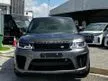Recon 2019 Land Rover Range Rover Sport 5.0 P575 V8 SVR SUV