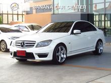 2011 Mercedes-Benz C200 CGI 1.8 W204 (ปี 08-14) Avantgarde Sedan