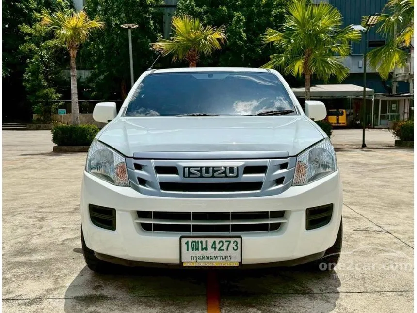 2015 Isuzu D-MAX S Space Cab Pickup