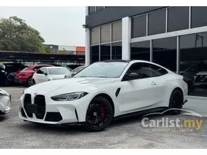 2023 BMW M4 3.0 Competition M xDrive Coupe