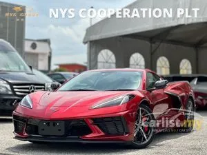 2023 Chevrolet Corvette 6.2 2LT Coupe