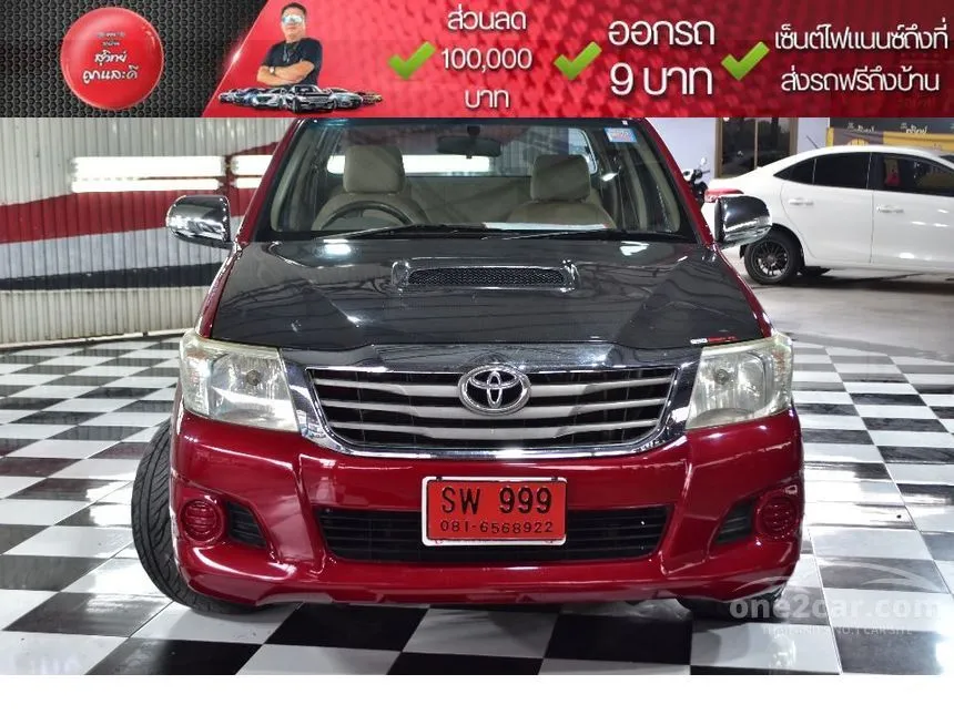 2012 Toyota HILUX VIGO Champ E Double Cab Pickup