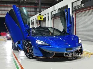 2018 McLaren 570S 3.8 Spider Convertible