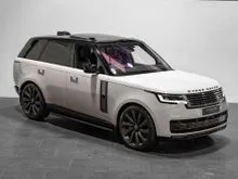 2023 Land Rover Range Rover 4.4 P530 V8 SV 23inch Satin Dark Grey Forged Style 1077 Alloy Wheels with Satin Black Contrast & Narvik Black
