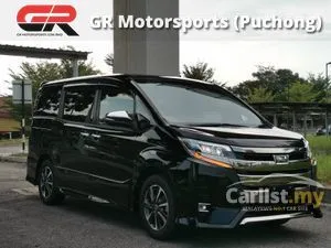 2021 Toyota Noah 2.0 Si Double Bybee III MPV