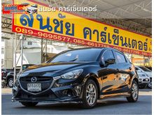 2016 Mazda 2 1.3 Sports High Hatchback AT