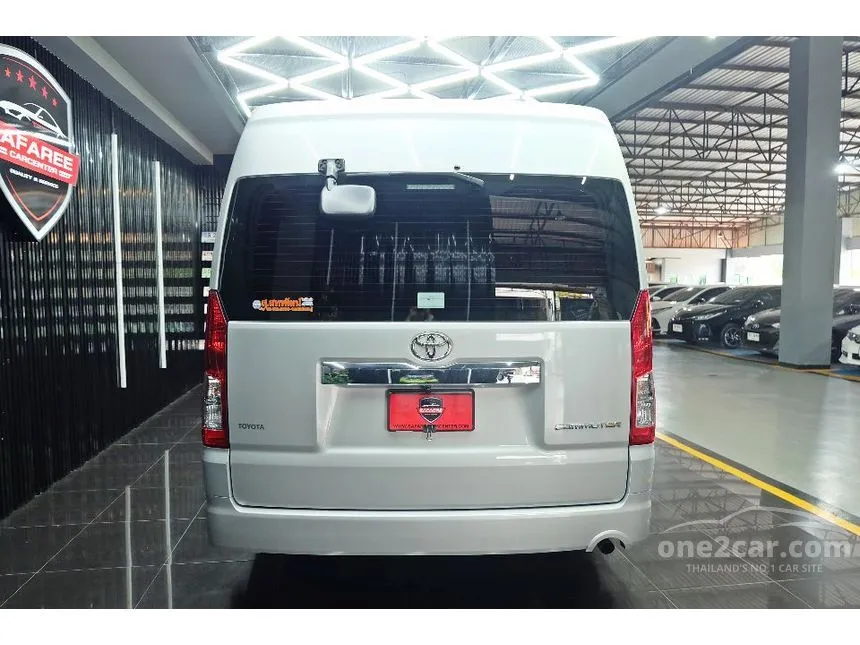 2024 Toyota Commuter Van