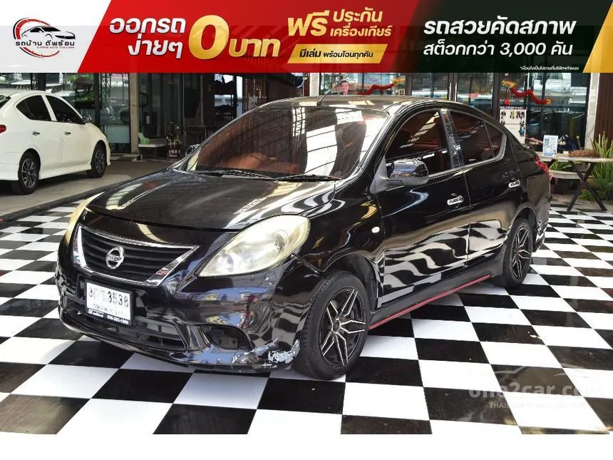 2014 Nissan Almera V Sedan