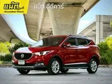 2020 MG ZS 1.5 (ปี 17-25) D SUV