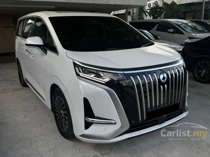 2025 Denza D9 Advanced MPV
