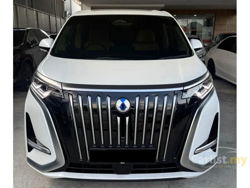 2025 Denza D9 Advanced MPV