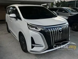 2025 Denza D9 Advanced MPV