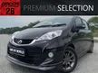 Used ORI 2014 Perodua Alza 1.5 Advance (A) 7 SEATER MPV FULL PREMIUM LEATHER & BLACK INTERIOR DVD PLAYER & REVERSE CAMERA SUPPORT NEW PAINT ONE OWNER