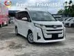 Recon 2022 Toyota Noah 2.0 X/MILEAGE 49K KM/8 SEATER/1 PWR DOOR/5YRS TOYOTA WARRANTY