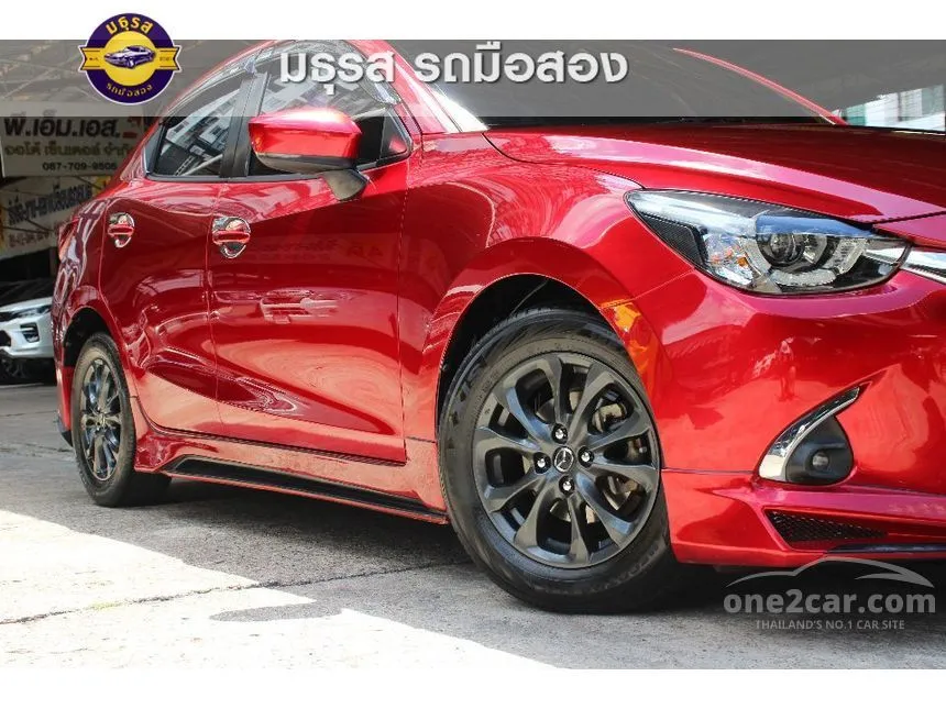 2020 Mazda 2 High Connect Sedan