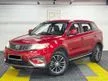 2020 Proton X70 1.8 Premium SUV 1 Owner FULL PROTON SERVICE RECORD GOOD CONDITION POWERBOT 360 CAMERA 1-3 YEARS WARRANTY