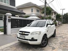 2010 Chevrolet Captiva 2.0 (ปี 07-12) LSX SUV AT