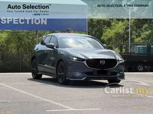 2024 Mazda CX-30 2.0 SKYACTIV-G High Plus Premium SUV