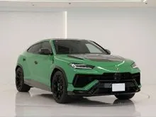 2024 RECON LAMBORGHINI URUS PERFORMANTE INCOMING
