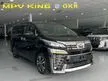 Recon 2021 Toyota Vellfire ZG JBL 4CAM 2.5 MPV