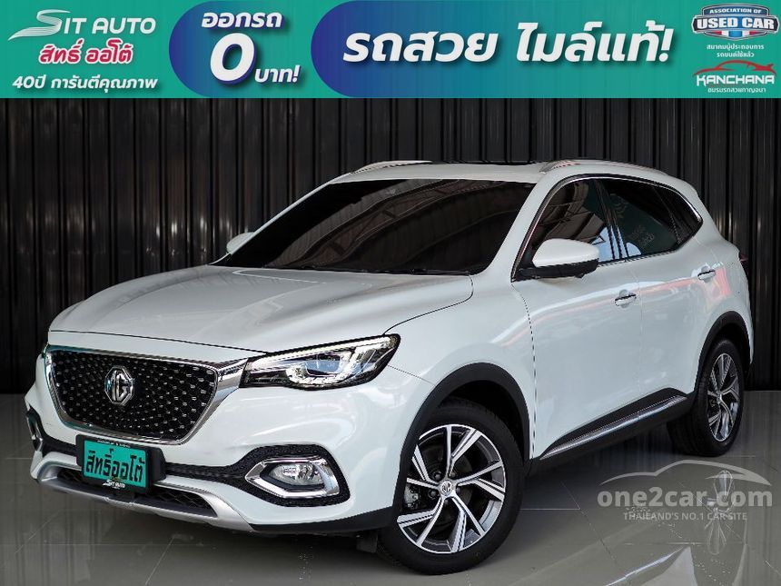 2022 MG HS PHEV 1.5 (ปี 1924) SUV AT for sale on One2car