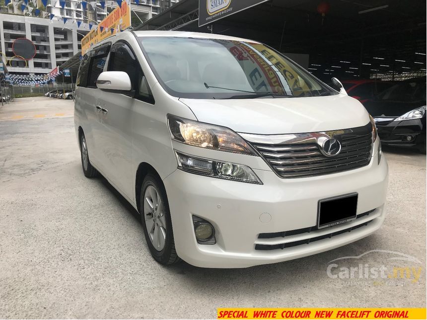 Toyota vellfire 2014