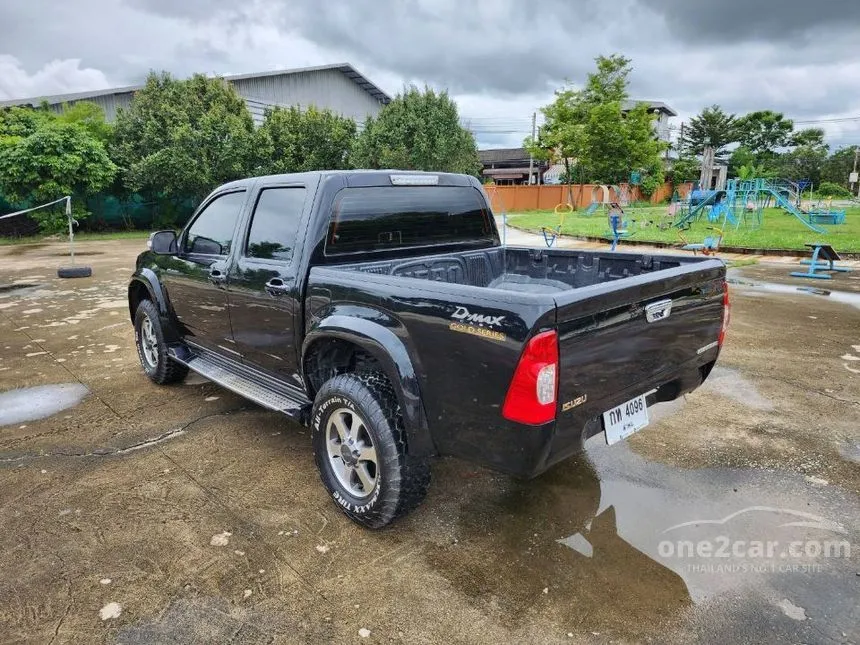 2007 Isuzu D-Max Hi-Lander Ddi i-TEQ Pickup