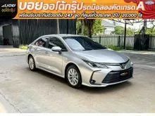 2019 Toyota Corolla Altis 1.6 (ปี 19-25) G Sedan