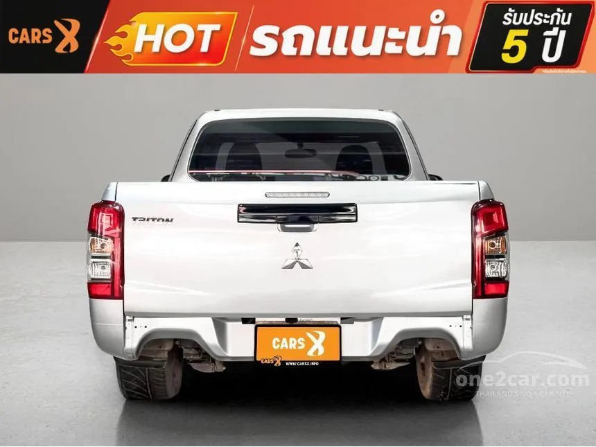 2023 Mitsubishi TRITON GLX Mega Cab Pickup