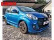 Used 2015 Perodua Myvi 1.5 SE Hatchback (A) SPECIAL EDITION / FULL SERVICE RECORD / ACCIDENT FREE / MAINTAIN WELL / VERIFIED YEAR - Cars for sale