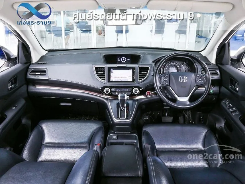 2016 Honda CR-V EL SUV