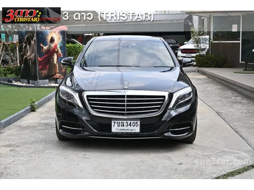 2016 Mercedes-Benz S300 BlueTEC Hybrid Sedan