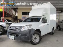 2013 Isuzu D-Max 2.5 SPARK (ปี 11-17) B Pickup MT